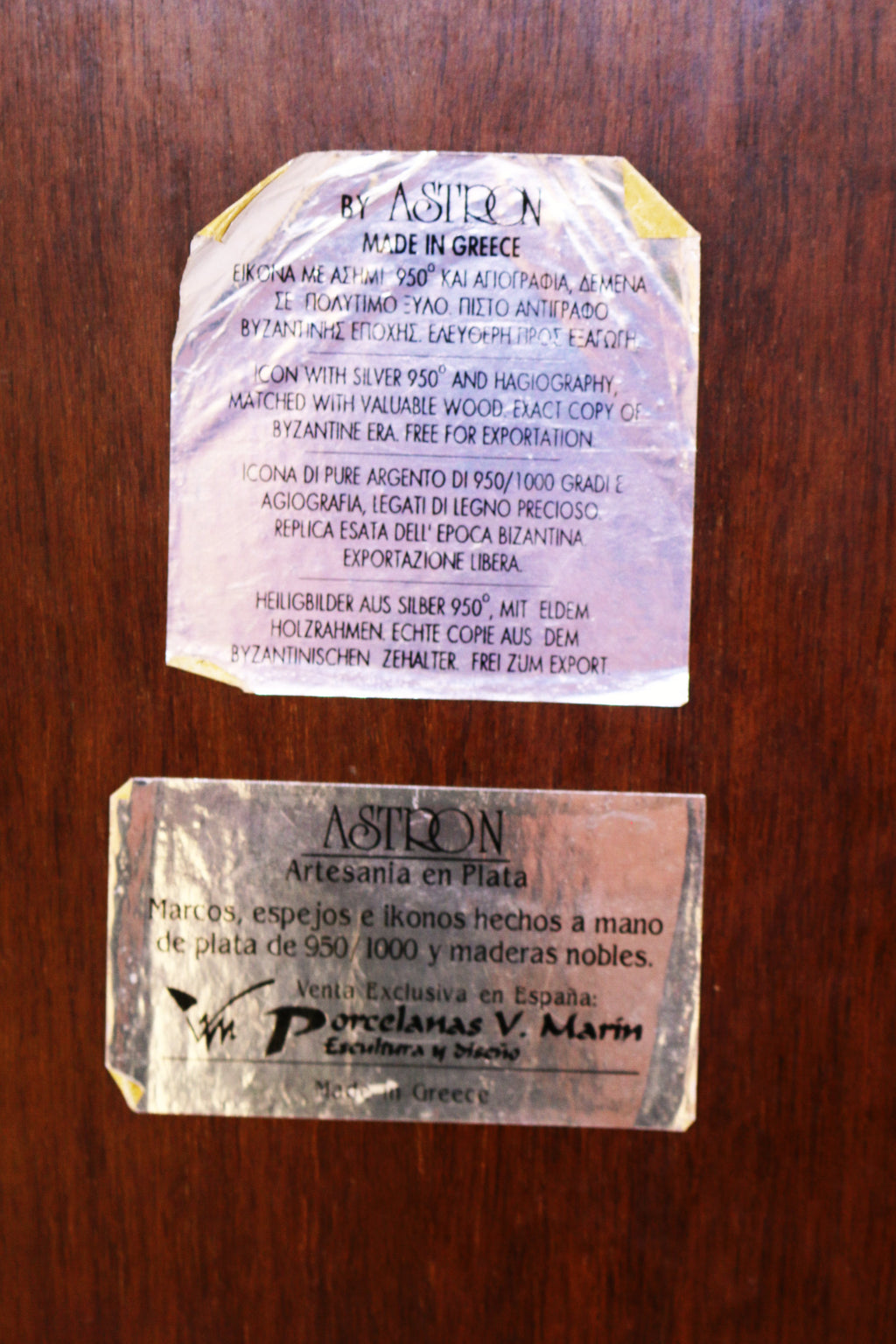 Cuadro en Plata sobre Madera "Anunciación"